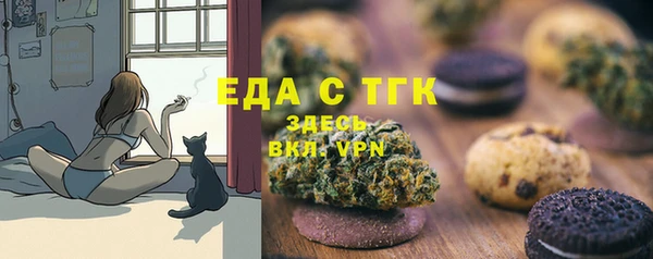 героин Майский