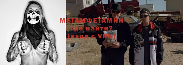 прущая мука Великий Новгород