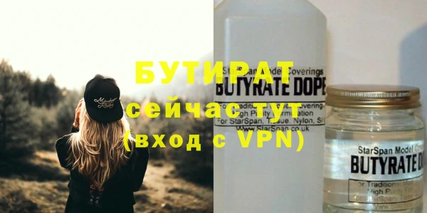 героин Майский