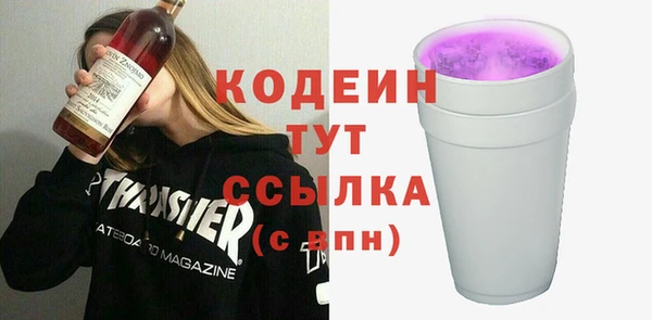 MDMA Premium VHQ Магадан