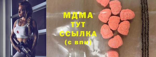 а пвп мука Белокуриха