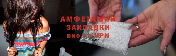 героин Майский