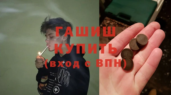 MDMA Premium VHQ Магадан