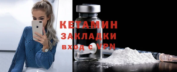 героин Майский