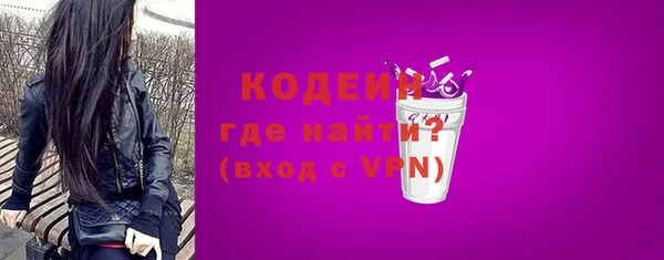 каннабис Магас