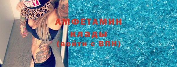 героин Майский