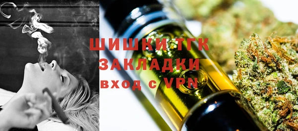 MDMA Premium VHQ Магадан