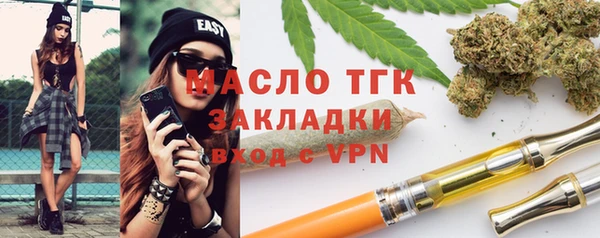 героин Майский