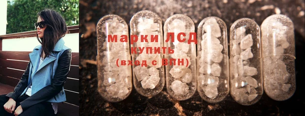 героин Майский