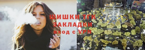 героин Майский