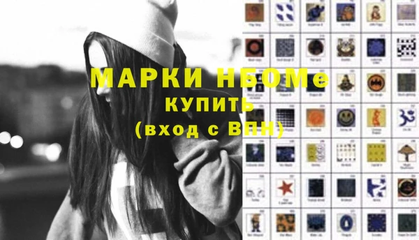 MDMA Premium VHQ Магадан