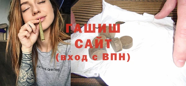 MDMA Premium VHQ Магадан
