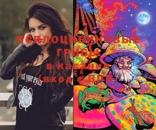 героин Майский