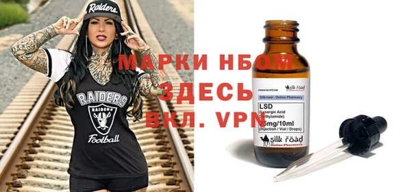каннабис Магас