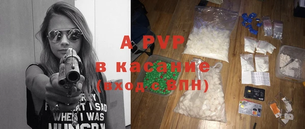 героин Майский