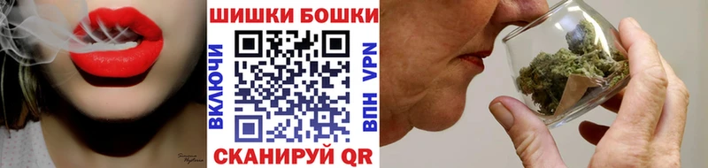 даркнет какой сайт  мега   Опочка  Бошки марихуана марихуана 